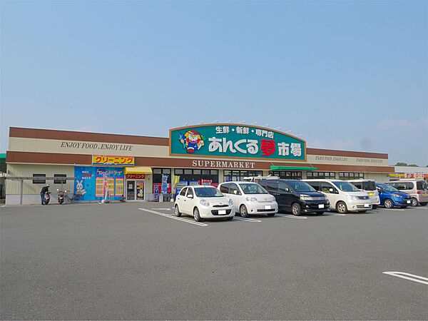 モント・ディダンス Ａ202｜佐賀県鳥栖市弥生が丘5丁目(賃貸アパート2LDK・2階・58.53㎡)の写真 その15