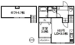 メゾンソレイユ鳥栖