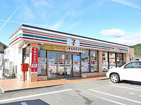 アムール土井 101 ｜ 佐賀県鳥栖市土井町（賃貸アパート1K・1階・26.49㎡） その24