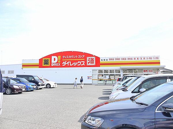 ラディアンス 102｜佐賀県鳥栖市田代外町(賃貸アパート2LDK・1階・53.48㎡)の写真 その18