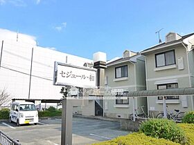 セジュール和 201 ｜ 佐賀県鳥栖市田代本町（賃貸アパート3LDK・2階・68.56㎡） その1