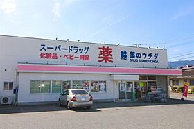 メゾン・ド・KUME 203 ｜ 佐賀県鳥栖市大正町（賃貸アパート1R・2階・24.31㎡） その17