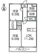 ドマーニ 203 ｜ 佐賀県鳥栖市本鳥栖町（賃貸マンション2LDK・2階・57.00㎡） その2