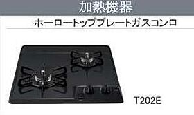 カポラボーロ 202 ｜ 佐賀県鳥栖市原町（賃貸アパート1LDK・2階・36.43㎡） その7