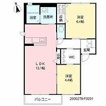 ブルックサイド F201 ｜ 佐賀県三養基郡基山町大字宮浦（賃貸アパート2LDK・2階・57.81㎡） その2