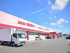 アンプルールクラージュＴＯＳＵ 108 ｜ 佐賀県鳥栖市古賀町（賃貸アパート1LDK・1階・40.13㎡） その21