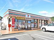セブンイレブン(100m)