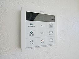 内装