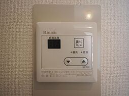 内装