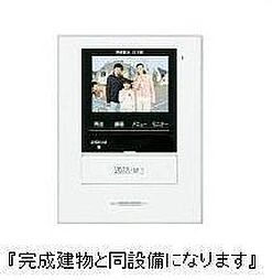 内装