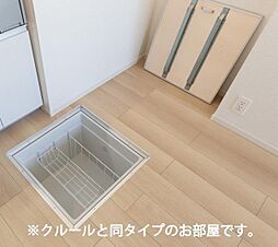 内装