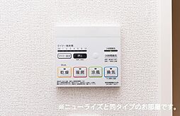 内装