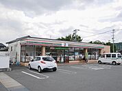セブンイレブン(223m)