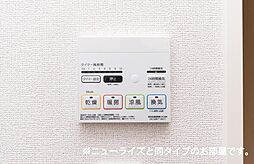 内装