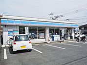 ローソン(800m)
