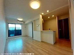 ウィステリア　ソラーナ 203 2階2LDKのリビング/ダイニング