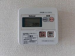 内装
