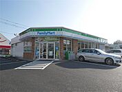 ファミリーマート(450m)