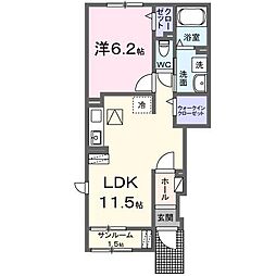 アトレ真木