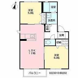 ピュアメゾン田代A 2LDKの間取図画像