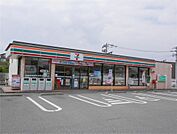 セブンイレブン(900m)