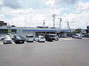 ローソン(230m)