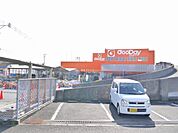 グッデイ(550m)
