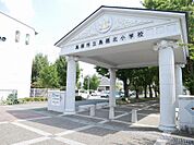 鳥栖北小学校(500m)