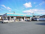 ローソン(450m)