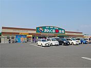 あんくる夢市場(200m)
