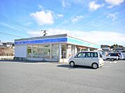 ローソン今泉店(266m)
