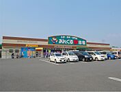あんくる夢市場(700m)