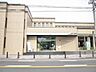 周辺：鳥栖市立図書館(550m)