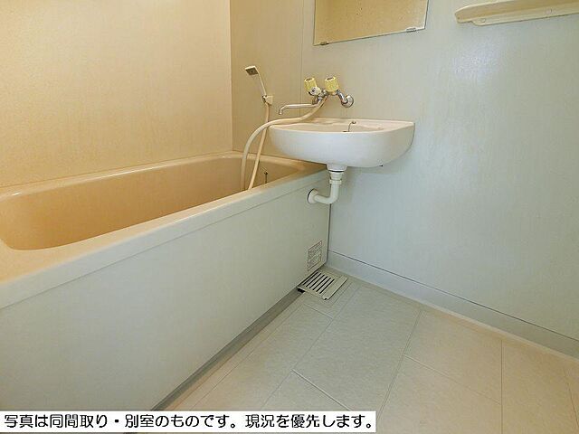 浴室