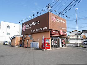 サンドリバー 101 ｜ 佐賀県神埼市神埼町枝ケ里（賃貸アパート1LDK・1階・46.17㎡） その21