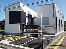 プレミアム城原