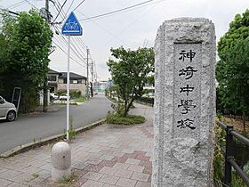 レジデンスK-1 103 ｜ 佐賀県神埼市神埼町本告牟田（賃貸アパート1K・1階・24.84㎡） その14