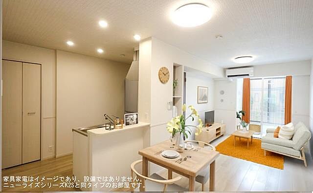 リビング/ダイニング