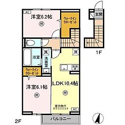 ロイヤルタウン上峰B