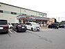 周辺：セブンイレブン東背振インター店(261m)