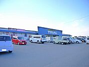 スーパーセンタートライアル(550m)