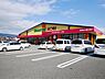 周辺：ファミリーマート　佐賀上峰店(648m)