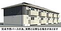 ロイヤルタウン上峰C