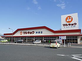 コーポ神華I 203 ｜ 佐賀県神埼市神埼町姉川（賃貸アパート1DK・2階・23.77㎡） その23