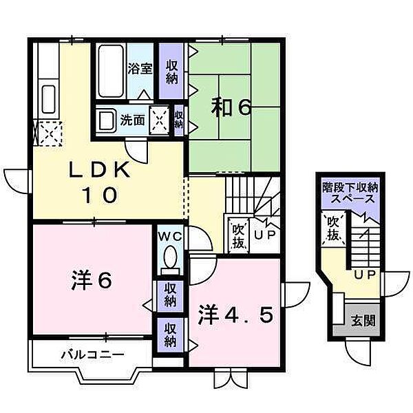 ベラローザ B203｜佐賀県神埼郡吉野ヶ里町吉田(賃貸アパート3LDK・2階・65.57㎡)の写真 その2