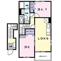 メゾンマーベラス B203 ｜ 佐賀県神埼郡吉野ヶ里町吉田（賃貸アパート2LDK・2階・50.14㎡） その2