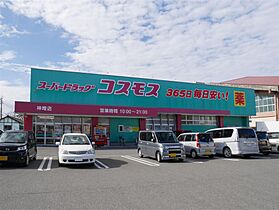 サンラークオークラIII 310 ｜ 佐賀県神埼市神埼町枝ヶ里（賃貸マンション1K・3階・24.63㎡） その20