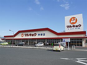 ロワイヤル城原 D ｜ 佐賀県神埼市神埼町城原（賃貸アパート1LDK・1階・48.85㎡） その25