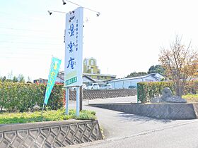 フェアリーヒルズ弐番館 203 ｜ 佐賀県三養基郡みやき町大字白壁（賃貸アパート1LDK・2階・42.80㎡） その20