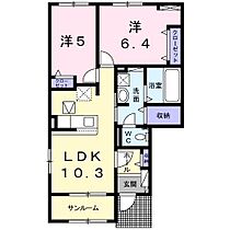 ミニョン・ド・卑弥呼 A101 ｜ 佐賀県神埼郡吉野ヶ里町立野（賃貸アパート2LDK・1階・56.69㎡） その2